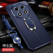森麥康oppoA2x手機(jī)殼A2Pro保護(hù)A2m硅膠套OPPO全包5G氣囊PJS110防摔磨砂軟 A2Pro【紳士藍(lán)】全屏鋼膜+掛繩+磁吸指環(huán)
