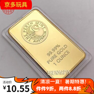 尤柯暗區(qū)突圍周邊機(jī)密文件游戲道具金獅子實(shí)物模型收藏擺件現(xiàn)貨 暗區(qū)金塊