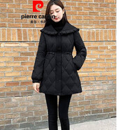 皮爾卡丹官方九江品牌高端女裝小個(gè)子黑色顯瘦娃娃領(lǐng)外套2025年新款女裝冬 平湖旗艦款黑色 2XL 平湖旗艦款 【130-140斤】