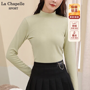 La Chapelle Sport拉夏貝爾加厚打底衫女秋冬季羊毛蠶絲親膚舒適半高領(lǐng)長袖內(nèi)搭女裝 秋香黃 M /160(推薦100-120斤)