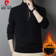 皮爾卡丹（pierre cardin）品牌高檔冬季高領拉鏈男毛衣加絨加厚針織衫純色保暖含羊毛打底衫 黑色 2XL