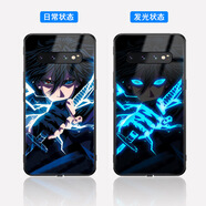 適用于三星note20ultra來(lái)電閃發(fā)光防摔手機殼S22U玻璃動(dòng)漫手機套 佐助 S10 5G