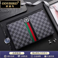 歐迪鳥（ODYBIRD）奢侈名品男士手拿包新款手包男休閑時(shí)尚大容量手抓包棋盤格夾包潮 黑色酷奇 26.5*19*5.5cm