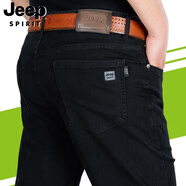 JEEP SPIRIT吉普休閑牛仔褲男士商務(wù)簡約直筒寬松男褲棉質(zhì)簡約春夏薄款長褲子 8021黑色 34碼2尺6