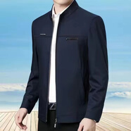 廠(chǎng)家直銷(xiāo)斷碼棉服中年爸爸裝加厚休閑外套高檔棉衣秋冬季紐扣棉襖 藍色薄款374【春秋單衣】 170【建議90-105斤】