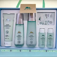 植物醫(yī)生積雪草洗面奶水乳霜護(hù)膚品套裝女補(bǔ)水舒緩修護(hù)泛紅干癢敏感肌國貨 禮盒 3件套 （潔面+水+乳）如圖