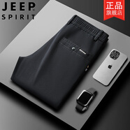 吉普（JEEP）冬季休閑褲男士潮牌百搭寬松直筒長褲2025春秋商務(wù)正裝休閑西褲子 3310黑色 28