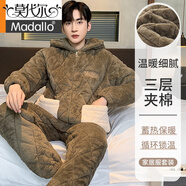 莫代爾男士睡衣冬天三層加厚夾棉珊瑚絨法蘭絨加厚家居服秋冬款冬季連帽 A99092 L