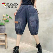 啄木鳥(niǎo)夏季薄款五分牛仔短褲女寬松大i碼復古深色垮褲松緊腰休閑六分中 深藍色 【高品質(zhì)】 M 建議100-125斤