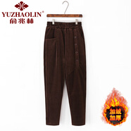 俞兆林（YUZHAOLIN）媽媽燈芯絨褲子春秋直筒蘿卜褲中老年女寬松休閑秋冬季外穿加絨褲 咖色 4XL 建議135-150斤