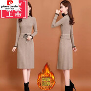 皮爾卡丹假兩件針織連衣裙女秋冬新款中長(cháng)款過(guò)膝長(cháng)裙修身內搭打底毛衣裙子 【加絨加厚】小麥色 L 建議105-115斤