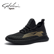 沙馳Satchi Sport男鞋春秋老爹鞋子男潮鞋沙馳運動(dòng)休閑鞋男網(wǎng)面板鞋男 S1T102015A黑色 43