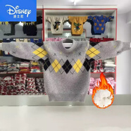迪士尼（Disney）兒童羊.毛衫100山羊.絨男童毛衣加絨加厚套頭圓領(lǐng)中大童針織學(xué)院 灰色菱形【加.絨】3234672 150