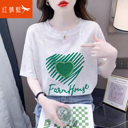 紅蜻蜓冰絲圓領(lǐng)正肩短袖t恤女夏裝夏季新款寬松體恤百搭夏爆款上衣 白色短袖 L