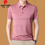 皮爾卡丹（pierre cardin）夏季桑蠶絲短袖t恤男中年翻領POLO體恤衫絲光棉寬松爸爸裝T恤 皮紅 L 170【110斤-130斤】