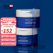 伊思（It’s skin）【韓國(guó)進(jìn)口】伊思（its skin）能量10配方LI果凍面膜 紅色