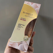 凱伊秀凱伊秀金萃護(hù)膚套裝水乳霜精華抗初老抗氧化滋養(yǎng)補(bǔ)水嫩膚緊致 100g凱伊秀金萃薔薇精華露