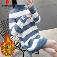 皮爾卡丹（pierre cardin）軟糯貼身加厚中長款毛衣女秋冬新款條紋打底修身顯瘦洋氣內(nèi)搭女 【加絨加厚】藍白 S