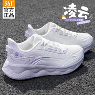 361°女鞋運動(dòng)鞋女秋季新款皮面跑步鞋防潑水休閑通勤老爹七夕鞋子女 羽毛白/淺灰紫-4 37