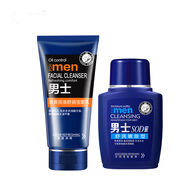 公子世家sod蜜保濕擦臉霜男士護膚品補水潤膚乳液抹摸臉部護臉霜夏季夏天 保濕sod蜜+男士控油洗面奶