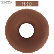 家用充氣坐墊70-80歲防褥瘡氣墊汽墊老年人癱瘓老年人屁股墊圈