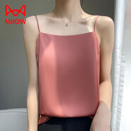 貓人（MiiOW）真絲吊帶背心女上桑蠶絲外穿西服一字領(lǐng)夏季新款打底內(nèi)搭醋酸緞面 磚紅色 L