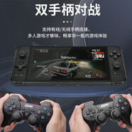 玩逗貓PSP游戲機(jī)掌機(jī)7英寸大屏高清雙人手柄兒童掌上游戲機(jī)連電視PS1街機(jī)復(fù)古GBA口袋妖怪三國(guó)戰(zhàn)紀(jì)送男生 黑色7吋屏【雙人系統(tǒng)版】+送電視線 64G版+雙無線手柄