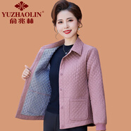 俞兆林（YUZHAOLIN）媽媽春秋夾棉襯衫外套時(shí)尚洋氣50歲中老年女秋冬短款輕薄款小棉襖 皮粉色 4XL (參考135-145斤)
