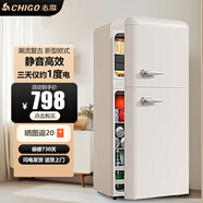 志高（CHIGO）【一級能效】新歐式復古迷你雙開(kāi)門(mén)冰箱低能耗靜音家用小型電冰箱客廳出租房宿舍防潮冷藏冷凍省電 192復古白雙門(mén)冷藏冷凍【四天一度電+低音呵護】
