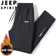 JEEP SPIRIT吉普運動褲男春秋季休閑中青年純色冬款寬松 黑色直筒加絨 3XL