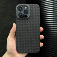 適用iPhone15ProMax手機殼浮雕蘋果14硬殼保護殼套防摔全包 黑色 iPhone 15 Pro Max