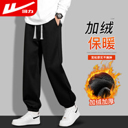 回力休閑褲男冬季加絨束腳褲子男保暖運動(dòng)衛褲男健身長(cháng)褲男褲 黑色L