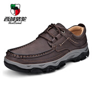 西域駱駝（VANCAMEL）TEMU皮鞋男戶(hù)外休閑工裝鞋軟底一腳蹬男鞋大碼4748 暗棕【系帶款】 47
