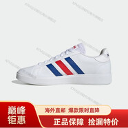 阿迪達(dá)斯 （adidas）男鞋新款運(yùn)動(dòng)鞋舒適透氣緩震低幫休閑鞋板鞋BC0131海外直郵 GW9252 44
