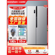 容聲冰箱BCD-646WD11HPA雙開(kāi)對開(kāi)門(mén)無(wú)霜變頻一級節能用冰箱【尾貨機】 BCD-646WD11HPA 646LBCD-64