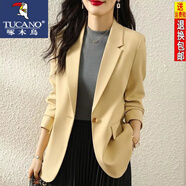 啄木鳥(niǎo)西裝外套女2023春秋新款韓版女士西服感小眾純色長(cháng)袖小西裝女 黃色 L 建議100-110斤