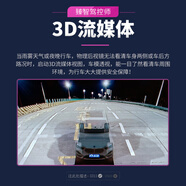 智聯(lián)騰眾捷豹XF/XFL/XE/XJ/XJL/F-pace全景360度倒車影像行車記錄儀盲區(qū) 廣州 東莞 佛山 珠海可選上