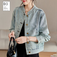 德瑪納【私服夾克】春秋季上衣復古立領(lǐng)時(shí)髦重工金屬紐扣牛仔短外套女