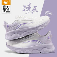 361°女鞋運(yùn)動(dòng)鞋女秋季新款皮網(wǎng)面跑步鞋防潑水耐磨休閑老爹鞋子女 羽毛白/淺灰紫-4 38