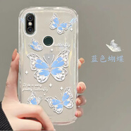 葉余適用于小米mix2s手機殼MAX3/2/4/civi2女1s全包NOTE3防摔PLAY硅膠保護套 藍色蝴蝶單殼 小米其他型號