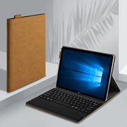 久宇適用于 華為MateBook E 2019鍵盤(pán)保護套PAK-AL09藍牙鍵盤(pán)皮套BL-W09/W19殼 咖啡棕【保護套+藍牙鍵盤(pán)】 MateBook E平板BL-W09/BL-W19