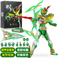 奧迪雙鉆鎧甲勇士玩具修羅鎧甲套裝炎龍俠拿瓦玩具炎龍帝皇俠玩偶套裝 鎧甲十周年馱拏多可動人偶套裝