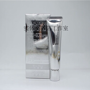 ZHIOGXU【熱銷】英緹娜英緹娜護膚品草本調(diào)理膜美顏修膚平衡霜精粹 美 凈顏清肌霜20g