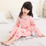 兒童棉綢睡衣套裝夏季女童長(cháng)袖中大童孩薄款家居服綿綢空調服童裝 雙長(cháng)漂亮小仙女 95碼數建議穿150cm