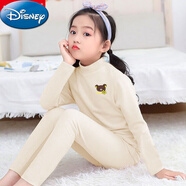 迪士尼德絨保暖兒童內衣套裝中領(lǐng)中大童秋冬半高領(lǐng)發(fā)熱男女童秋衣秋褲 杏色小熊 140