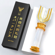 黑暗迪迦奧特曼變身器玩具召喚神光棒送孩子兒童學(xué)生的儀式感禮物 儀式感神光棒