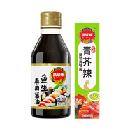 鳳球嘜芥末醬43g+海鮮刺身醬油200ml 日料壽司生魚片蘸料組合