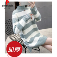 皮爾卡丹（pierre cardin）軟糯貼身加厚中長(zhǎng)款毛衣女秋冬新款條紋打底修身顯瘦洋氣內(nèi)搭女 升級(jí)版加厚綠白 M