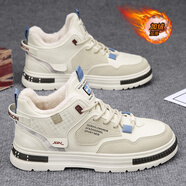 潮小二高幫男鞋春季2024新款增高鞋子潮流板鞋運動(dòng)休閑白鞋百搭鞋子男 卡其【加絨款】MB36 39