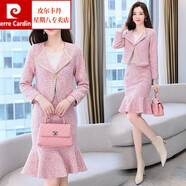 皮爾卡丹（pierre cardin）冬天衣服女套裝小香風(fēng)毛呢半身魚尾裙時(shí)尚秋冬季名媛外套氣質(zhì)呢 珠光粉 M